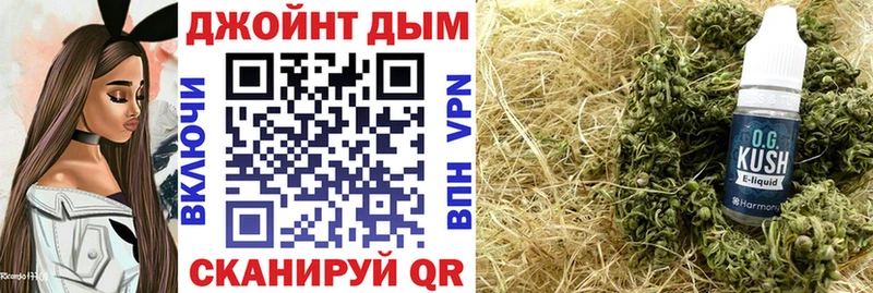 Что такое Фёдоровский Бошки Шишки КОКАИН гидра вход Амфетамин МЕФ СК