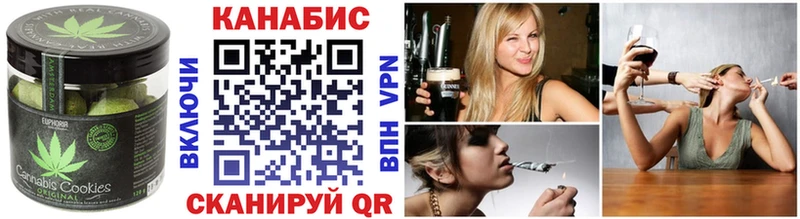 KRAKEN сайт  дарнет шоп  Фёдоровский  Еда ТГК марихуана 