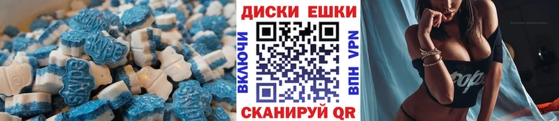 где купить наркотик  Фёдоровский  ЭКСТАЗИ Cube 