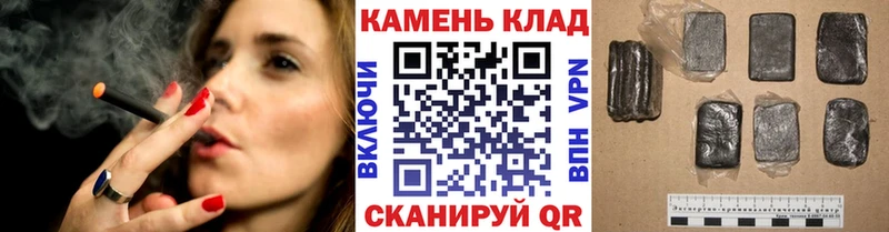 как найти наркотики  Фёдоровский  Гашиш гашик 