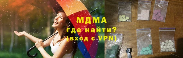 альфа пвп VHQ Алзамай