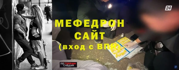 2c-b Абинск