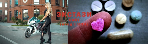 мет Абдулино
