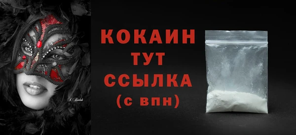 spice Чекалин