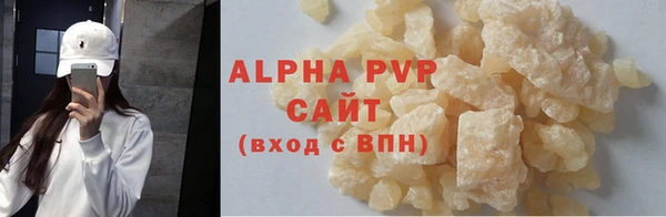 мет Абдулино