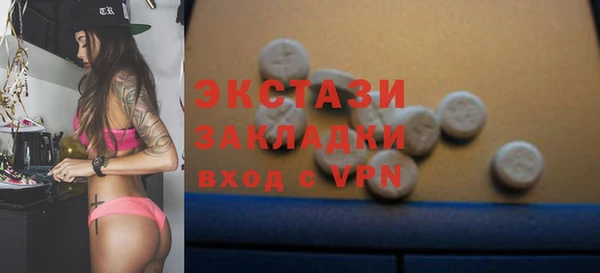 Альфа ПВП Чердынь