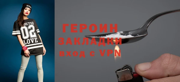 spice Чекалин