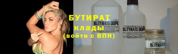 хмурый Алексеевка