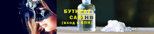 гашиш Абаза