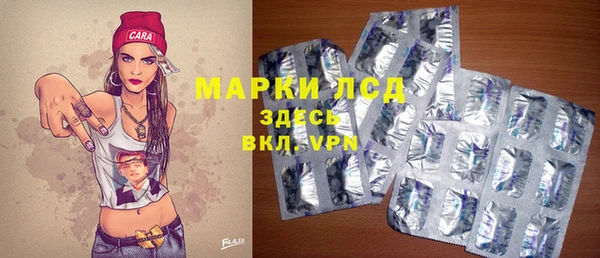 мет Абдулино