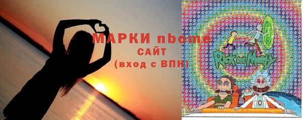 гашиш Абаза