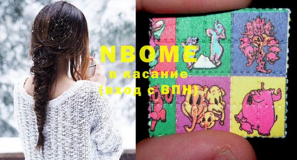 мет Абдулино