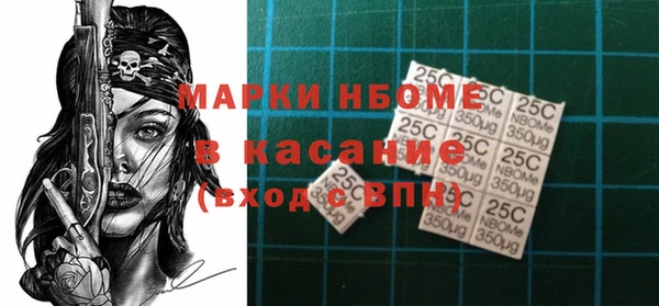 гашиш Абаза