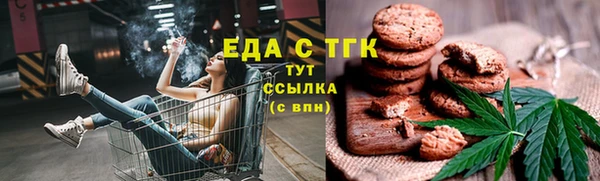 Альфа ПВП Чердынь