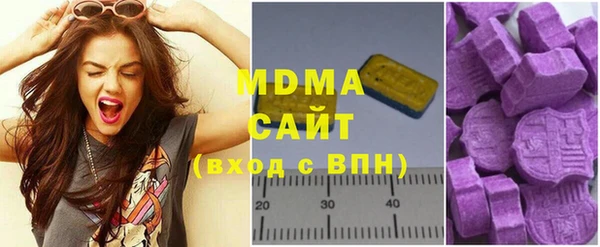2c-b Абинск