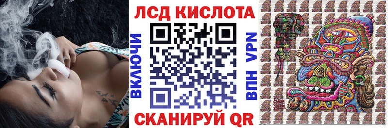 продажа наркотиков  Фёдоровский  Марки NBOMe 1,8мг 