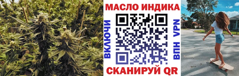 blacksprut ТОР  как найти   Фёдоровский  ТГК THC oil 